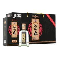 扳倒井 纯粮食酒 浓香型白酒