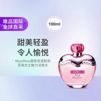 MOSCHINO 莫斯奇诺 粉色花束女士魅力淡香水 100ml