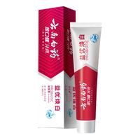 云南白药 益生菌清新焕白 牙膏 【焕白清新】益生菌105g*3支