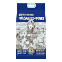 金沙河金沙河面粉 内蒙平原雪花粉5斤 麦芯粉 内蒙古河套平原小麦