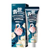 两面针 清火 中药护龈牙膏 青蒿护龈 120g