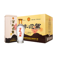 迎驾贡酒（YJGJ）白酒 浓香型 二星百年迎驾 42度 500mL 6瓶
