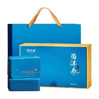 固本堂 西洋参过年年货礼盒200g