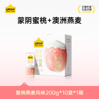 认养一头牛 酸奶蒙阴蜜桃燕麦200g*10盒风味酸奶自营整箱送礼