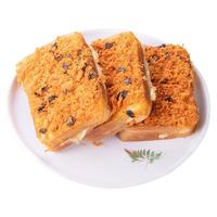 bi bi zan 比比赞 海苔肉松吐司