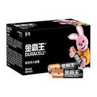 DURACELL 金霸王 5号碱性电池 1.5V 28粒装