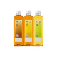 HEYTEA 喜茶 空茶0糖0卡0脂无糖茶饮料500ml