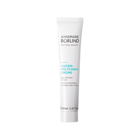 ANNEMARIE BORLIND 安娜柏林 多功能抗皱滋润眼霜 20ml