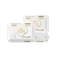 88VIP：奈丝公主 全棉时代奈丝公主纯棉卫生巾日夜用超薄干爽姨妈巾女整箱组合装