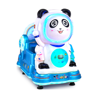 投币儿童摇摇车熊猫宇航员家用小孩玩具车摇摆机商用扫码支付 普通屏