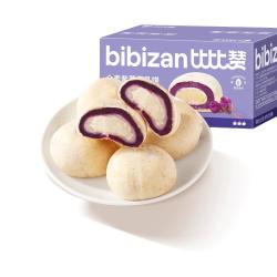 比比赞 BIBIZAN）全麦紫薯豆乳饼400g 早餐面包饼干蛋糕点心办公休闲零食品小吃