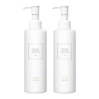 LUCENBASE 透真 烟酰胺亮肤身体乳