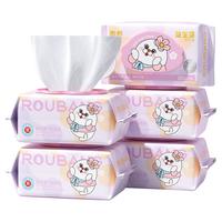 柔邦湿厕纸店女性经期男士湿巾擦屁股厕所纸80抽