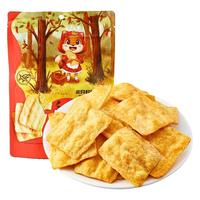 三只松鼠 玉米汁/小青柠汁