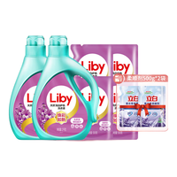 立白 Liby洗衣液14斤套装手洗机洗2kg*2瓶+组套500g*6袋护色护衣洁净薰衣香 【14斤套装】2kg*2瓶+组500g*6袋