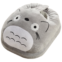 移动端、京东百亿补贴：Shinee NJ702 暖脚器 龙猫款