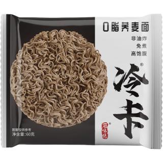 冠味绝 黑荞麦方便面免煮泡面非油炸0脂肪纯粗粮代餐荞麦泡面拌面整箱