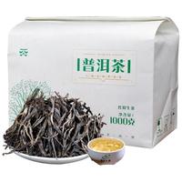 雪乐甘露 班章普洱生茶散茶 1kg