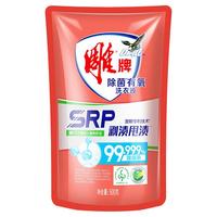 雕牌 阳光馨香洗衣液除菌去异味洗衣服液机洗手洗持久留香家用实惠装 500g*2袋