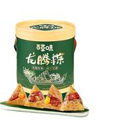 百草味 Be&Cheery龙腾粽子礼盒1560g鲜大肉双蛋黄松茸菌端午嘉兴特产