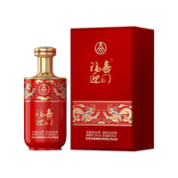 WULIANGYE 五粮液 五粮金樽 52%vol 浓香型白酒 500ml 单瓶装