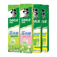 DARLIE/好来 清新口气 牙膏 薄荷超白绿茶 175g+160g*2支