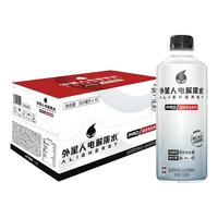 外星人电解质水500ml*5瓶/15瓶整箱 0糖0卡0糖电解质饮料多口味可选 【含糖】Pro运动版500ml*15瓶/箱