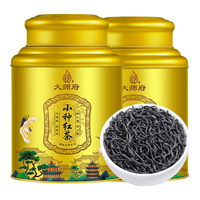大师府 武夷山特级正山小种红茶 新茶罐装礼盒装茶叶500g