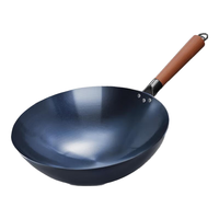 Royalstar 荣事达 章丘炒菜锅手工锻打铁锅 36CM无耳+木盖锅铲