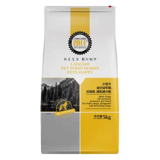 LAB SERIES 朗仕 小型幼犬混合味 狗粮 5kg