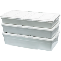  聚可爱 适合多种床底空间 储物箱 轮  高款带轮1个装（高27cm） 85升