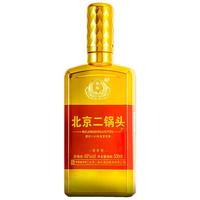 YONGFENG 永丰牌 北京二锅头 国际版 大师酿 金瓶 45.8%vol 清香型白酒 500ml*9瓶 整箱装