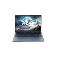 WOOKING 吾空 凌云X15 15.6英寸笔记本电脑（R7-7840HS、16GB、512GB SSD）