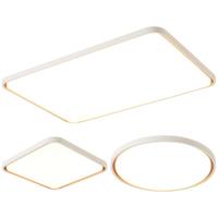  Lighting 雷士 NVC  悦晨系列 吸顶灯套装 两室一厅 客厅智控款