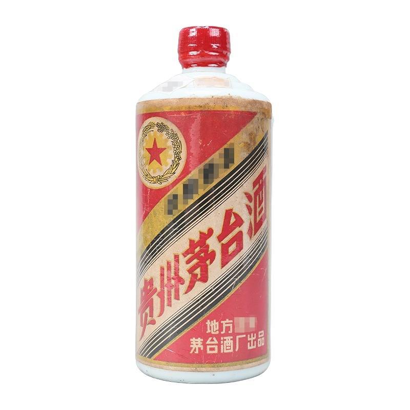 MOUTAI 茅台贵州茅台酒五星1980年53%vol 酱香型白酒540ml 单瓶装【报价