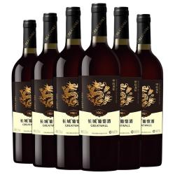 长城葡萄酒 长城甲辰龙年生肖纪念赤霞珠干红葡萄酒红酒官方旗舰店正品6瓶