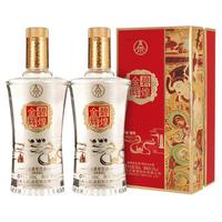 WULIANGYE 五粮液 金碧辉煌 丝绸版 52%vol 浓香型白酒 500ml*2瓶 双支装