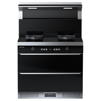 亿田 JJZT-TC3X-A集成灶消毒柜 一体灶家用 油烟机燃气灶二星消毒柜一体灶套装
