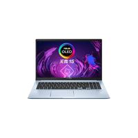ASUS 华硕 无畏15 五代锐龙版 15.6英寸 轻薄本 银色(锐龙R7-5700U、核芯显卡、16GB、512GB SSD、1080P、OLED、60Hz)