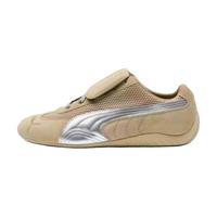 彪马(PUMA)【海外】女鞋openyy夏季联名款休闲鞋低帮男鞋复古运动鞋 397997-01 黑银色 42.5