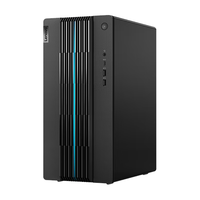 联想(Lenovo)【14代】电脑台式机GeekPro设计师电竞游戏制图CAD渲染直播deepseek办公独显整主机全套 i5-14400F 16G 1T固态 RX6600LE-8G独显