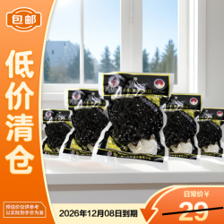 外祖母 永川豆豉 150g*5袋 特色调味料