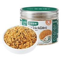 宝宝馋了 婴幼儿海苔肉松 芝麻海苔味 80g