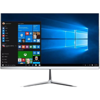  圣技仕 窄边框 一体机电脑  核芯显卡 i5-3210 256GB 16GB