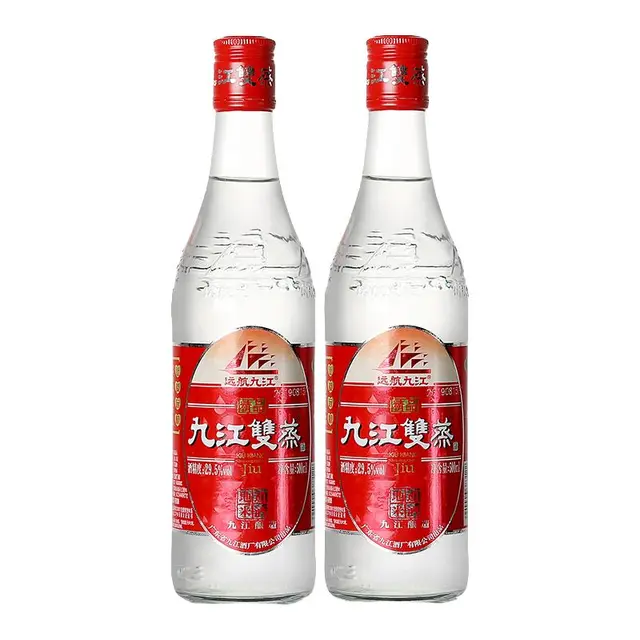  远航 粮食酒 广东米酒  29.5%Vol. 包装 其他 500ml