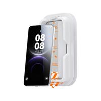 闪魔适配华为mate80promax钢化膜mate80手机膜80pro屏幕膜无黑边新款80无尘仓贴膜80pm全屏60保护膜70钢化膜