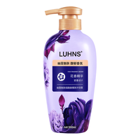 LUHNS 幽莲魅肤香氛滋养润肤烟酰胺亮肤香水沐浴液氨基酸温和嫩肤沐浴露500ml
