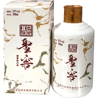 圣窖 大曲酱香型 酱香型白酒  53%Vol. 包装 100ml