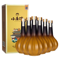 小角楼香酝52度浓香型白酒整箱500ml*6瓶装纯粮食酒