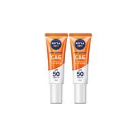NIVEA 妮维雅 CE防晒高倍隔离SPF50抗氧提亮通勤女2支装